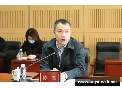 boyu博鱼体育官方网站陈杰：从青训开始到职业生涯的光辉转型 - 副本